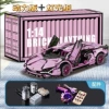 Sakura pink Lanbo light+power group