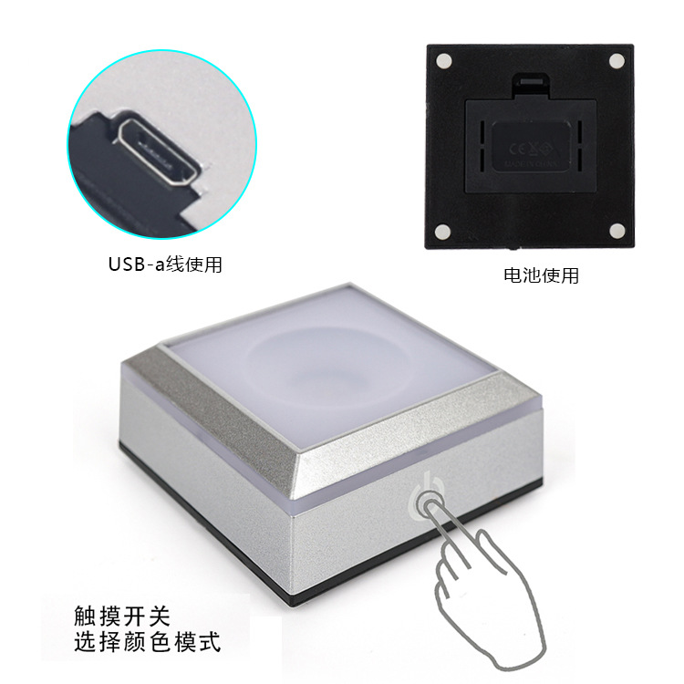 Nuevo cristal 3D 558 cubo 80 bola de cristal de detección táctil colorido Luz Blanca Seis métodos de flash de doble capa de soporte de la lámpara cuadrada