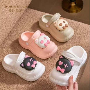 �Ǵ��¿�ߏ�EVA�ɐ����w��ͨ�Ӽ����С��ͯ��׶�������Ь369+2