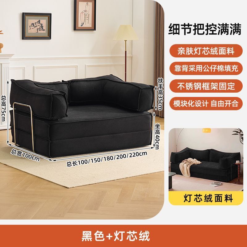 布艺沙拆洗一体两用折叠沙发床发客厅小户型出租屋单双人压缩沙发|undefined