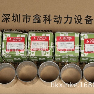 �؃r�N�������32517-91200��32517-91201��34A17-00200��ME06268