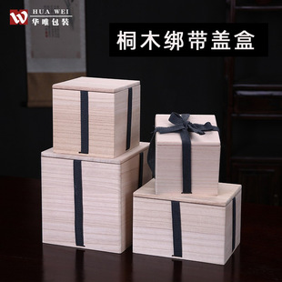 �AΨ ͩľ�������K�F�ذ��b�в豭���ӻ�ƿ�����YƷ�п���
