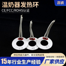 5V/12V/24VMCH�����X�մɼӟ�늟�Ƭ늟�P�������մɰl��Ƭ����