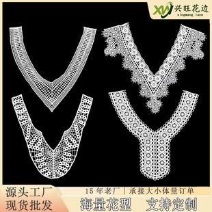 ţ�̽z�̽����I���I �U���ػ��I�����I��DIY��߅�o��ˮ���ٽz����