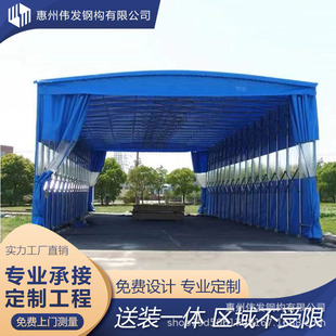 Guangdong Manufacturer Gearbox Four-Sided Cloth Sliding Canopy Outdoor Barbecue Canopy Stall Retractable Mobile Shed Windproof