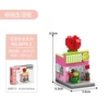 8974-3 Flower Shop 105pcs [Box]