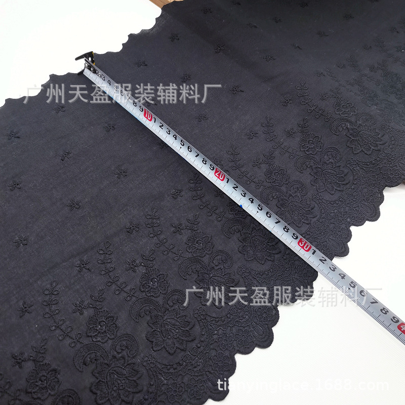 블랙(폭 33cm)