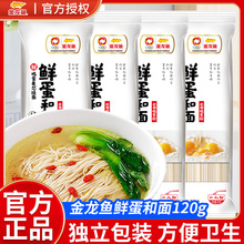 �����~�r������120g�u����о�l�͒�������С���b�����ʳ�u����l