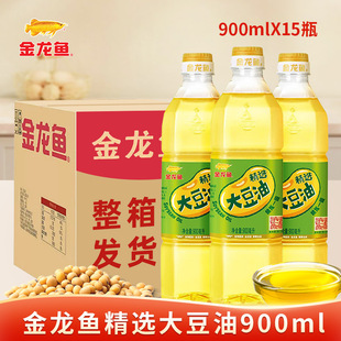 �����~���x����900ml���䳴�˾���һ��ʳ��ɫ����Сƿ�����ͶY