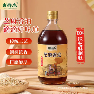 ���r�r����֥����100%����֥�����ͻ��պ�ϰ�˰�������{ζ��