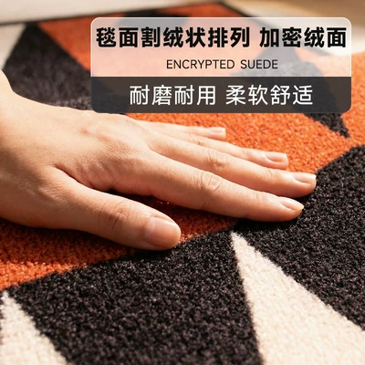 Avtomobil döşəmə paspasları – Entrance Door Mat, Red Outdoor