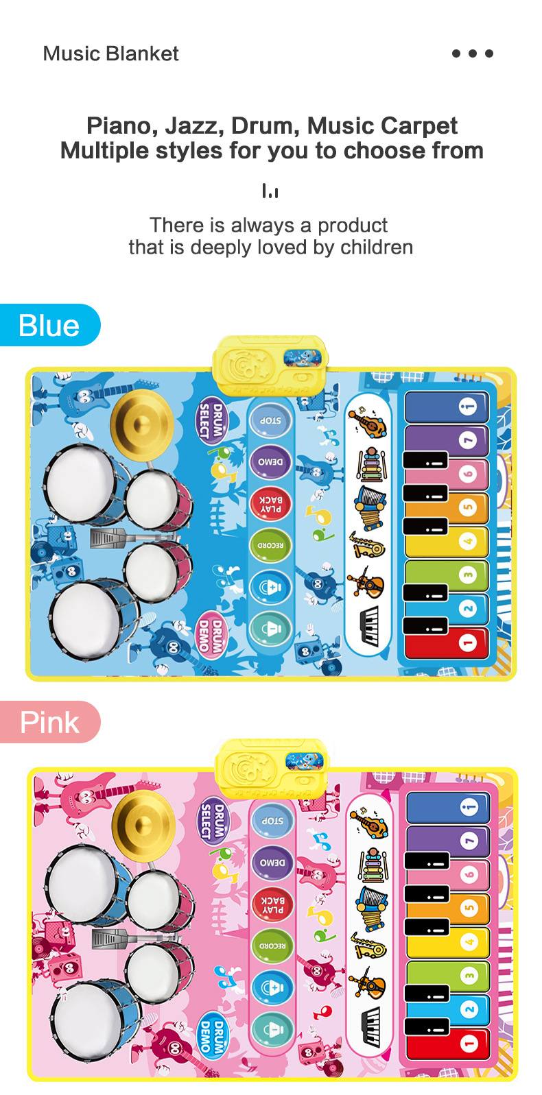 英文-多功能早教音乐毯_14.jpg