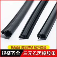 ��Ԫ�ұ����z�l�T���ܷ�l�����X�Ͻ𴰑������l������������ˮ�l