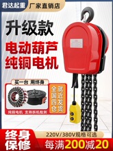 �h�늄Ӻ��J380���ؙC1/2��3/5��10��220���C����С������