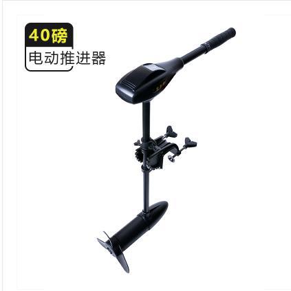 Shenglai eléctrico hélice Marina 12V 24V eléctrico subacuático empujando fuera de borda barco de goma Barco de asalto motor