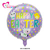 Balloon, rabbit, layout, decorations, new collection, wholesale