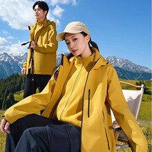 户外登山100%聚酯纤维内里高端透气二级防水薄款外套可拆卸冲锋衣