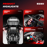 小角度 JD019 Back to the Future Series of Cattle Devil Sports Car Модель Дети, собравшиеся в строительном блоке, игрушечные автомобили