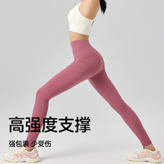 打底裤外穿秋季鲨鱼裤女大码胖妹妹修身提臀显瘦跑步速干瑜伽长裤