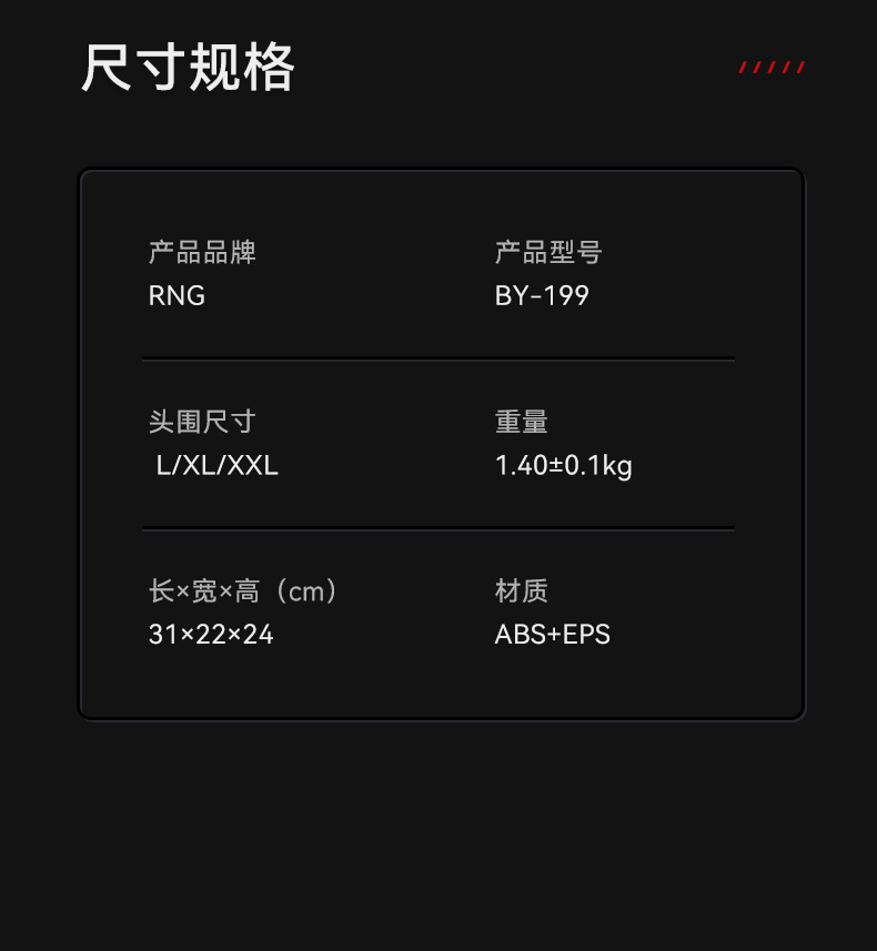 3C/DOT certification motorcycle helmet double lens big tail bluetooth full helmet unisex electric car helmet