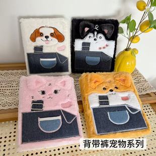 ԭ��a5�ɐ�ţ�б���ѝС����������С���ռ{����Čm�����Ի�퓱�