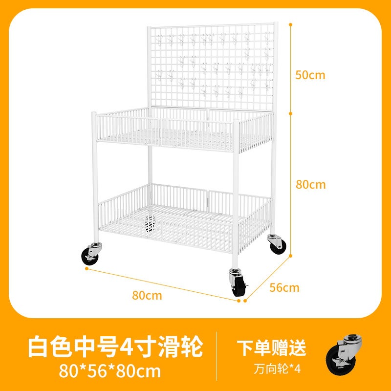 화이트 미디엄 + 라지 휠 [핫 스타일 추천]