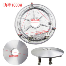 ȫ1000W偰lP  220VͨüӟPӟ