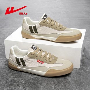 Huili Canvas Shoes Men's 2025 Spring New Couple Casual Shoes All-match Men's Shoes German Training Shoes Women's Board Shoes