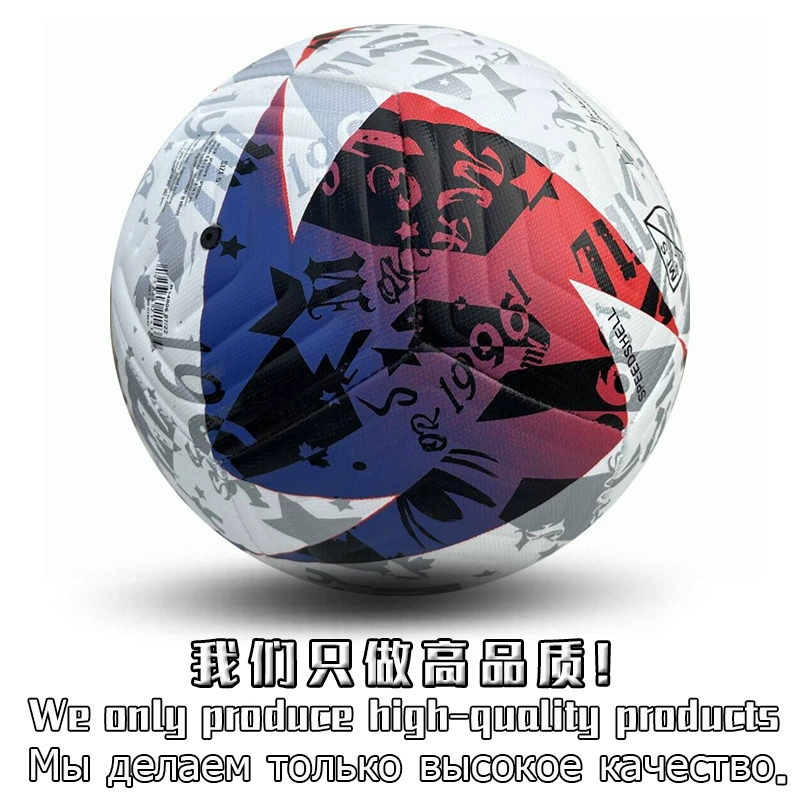 Фабрика оптовая Новая мирная cup Катар футбол ученики начальная и средняя школа взрослый № 4 5 кросс-бордер настройка футбола