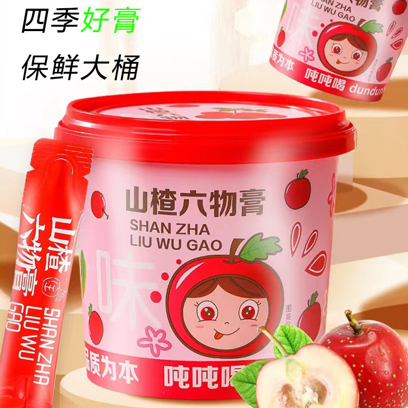 純梨膏秋梨膏サンザシ膏桶入サンザシ六物膏ビワ秋梨膏ネット赤同品スポット卸売り|undefined
