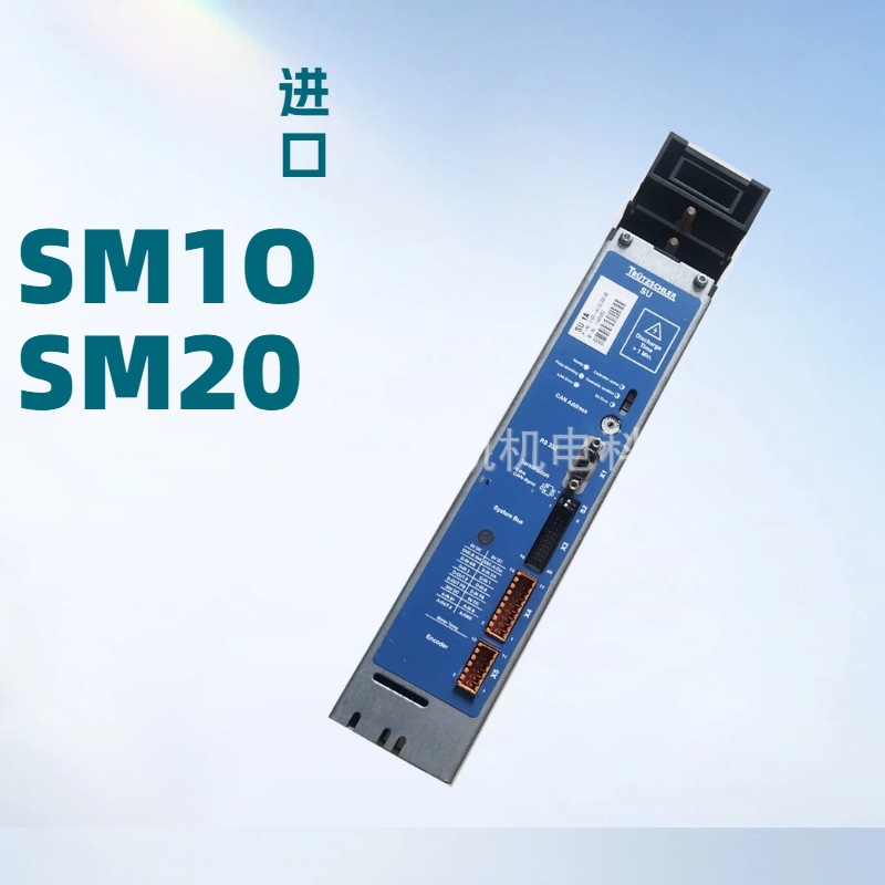 适用于TRUETZSCHLER特吕茨施勒RBT7线路板949497330000江苏新疆