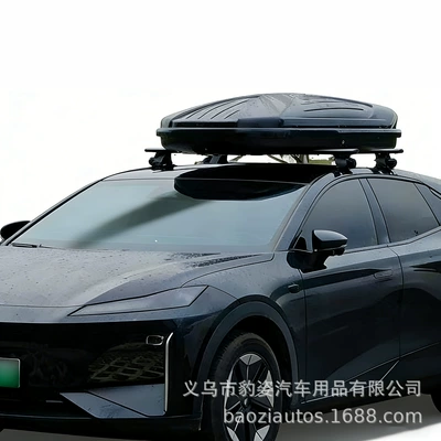 Suitable for Deepal S07 S05 Roof Luggage Rack, Deep Blue Sl03/S05/S07 Roof Box Roofrack