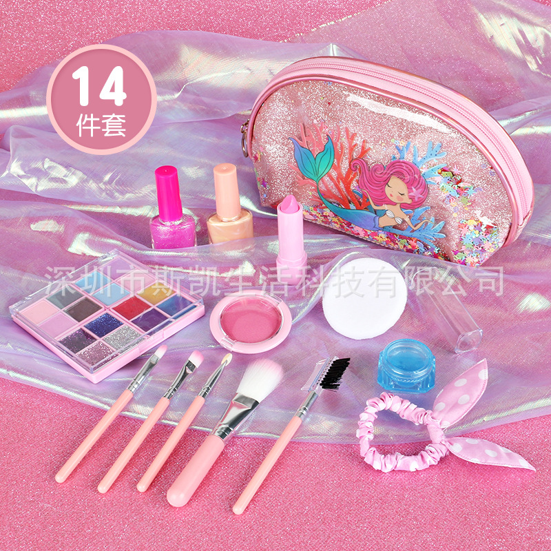 인어 클러치 세트