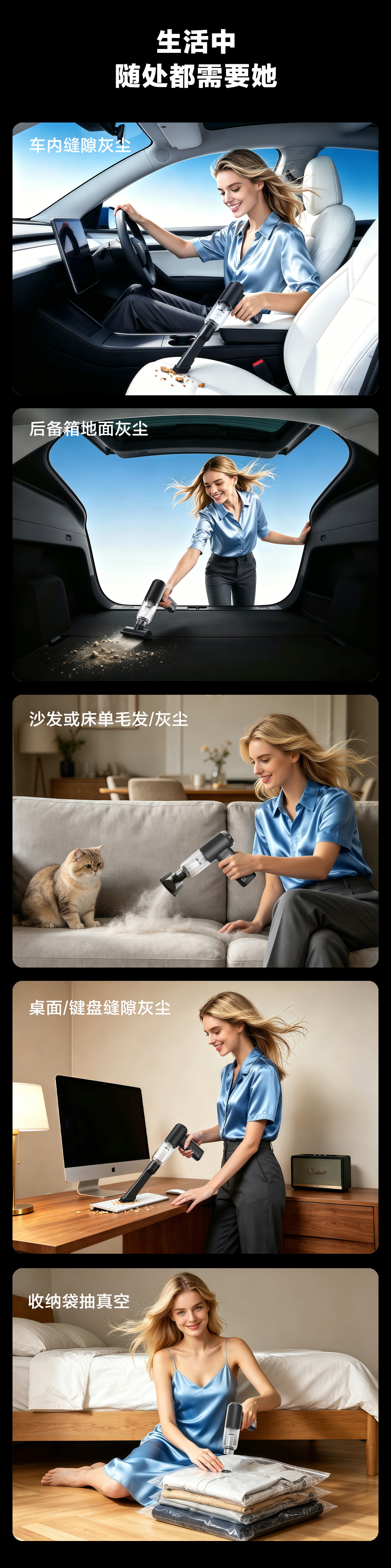 June's New Brushless Vacuum Cleaner, Cross-Border Car-Mounted Small Mini Wireless Compact Handheld Vacuum Cleaner for Home Use