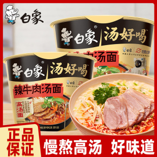 ���󜫺ú�Ͱ�b��ţ�✫��119����ʳţ����ҹ�������؛�؂�