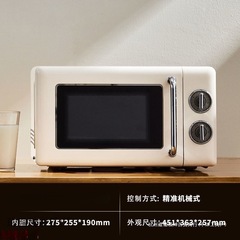 小型微波炉烘培一人食家用宿舍网红可热饭菜小号迷你多功能电烤箱