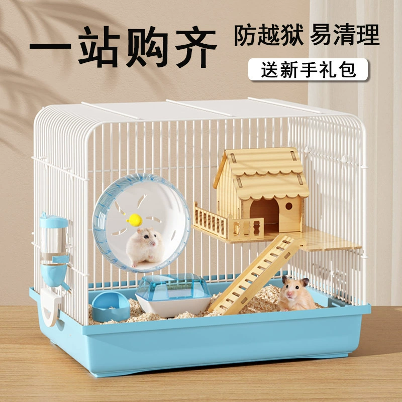 Клетка для хомяка "Золотой медведь", экстра-большая вилла, набор для маленького хомяка, роскошный комплект