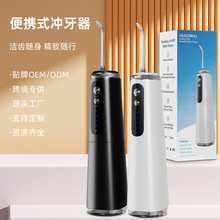 ���Q����_���� �}�_ˮ�� IPX7 ��ˮ�����o����yˮ����