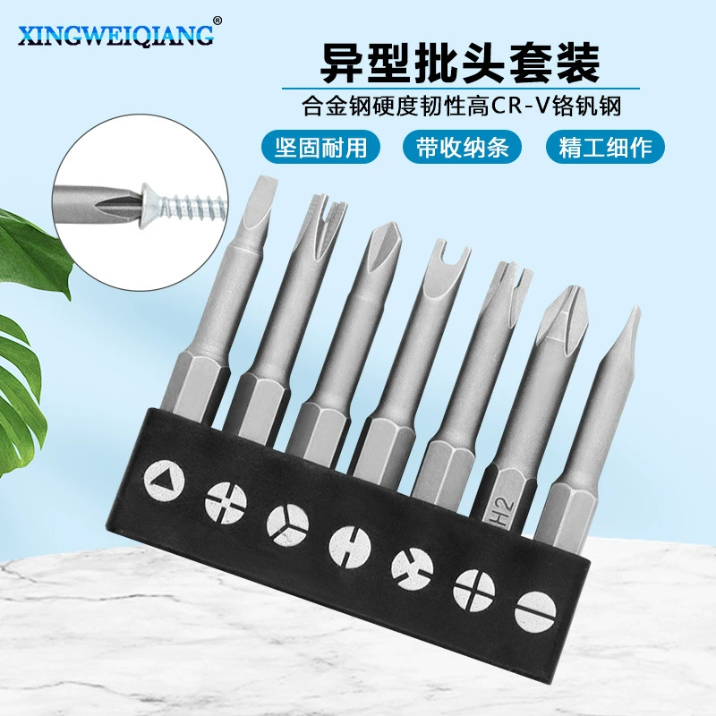 Специальная форма дозирующей головки костюм шестигранник противоположная сторона 6,35 мм Диаметр хвостовика интерфейс обслуживание бытовой техники Электродрель Аксессуары для драйвера