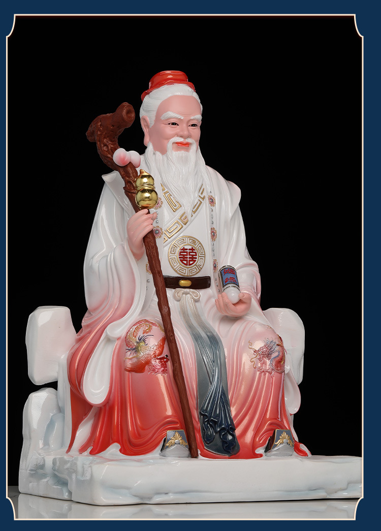 汉白玉月老像桃花运月下老人柴道煌红喜神媒神牵线供奉神像-阿里巴巴