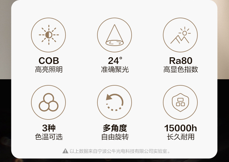详情图_15.jpg
