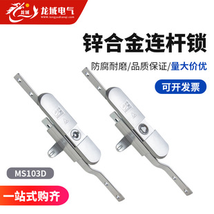 ��늙��i�B�U�iMS103D�Ĵ����óɶ���̹늙��i����i�_�P���T�i