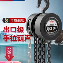 �քӵ����J朗l������ؼ��õ��C�F���J1��2��5��HSZ���غ��J���C