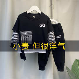 男童春装运动套装2023新款中小童帅气男孩休闲拼接卫衣卫裤两件套