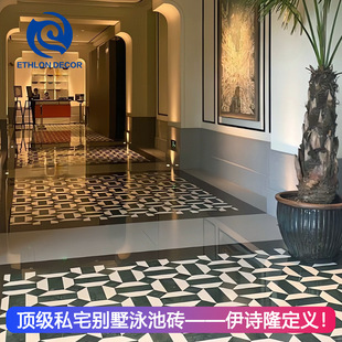 ӡȾG͹ƴʯشuƵP^lgԡʯRِ