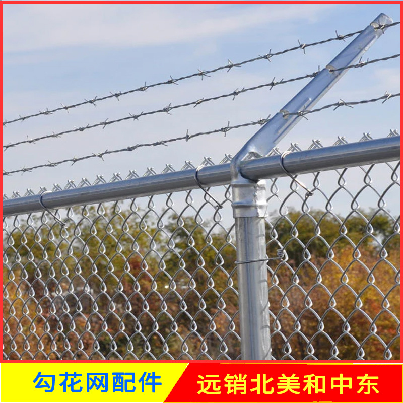 48管60管用刺绳支架拉三道刺丝农用单刺绳支臂弯头现货