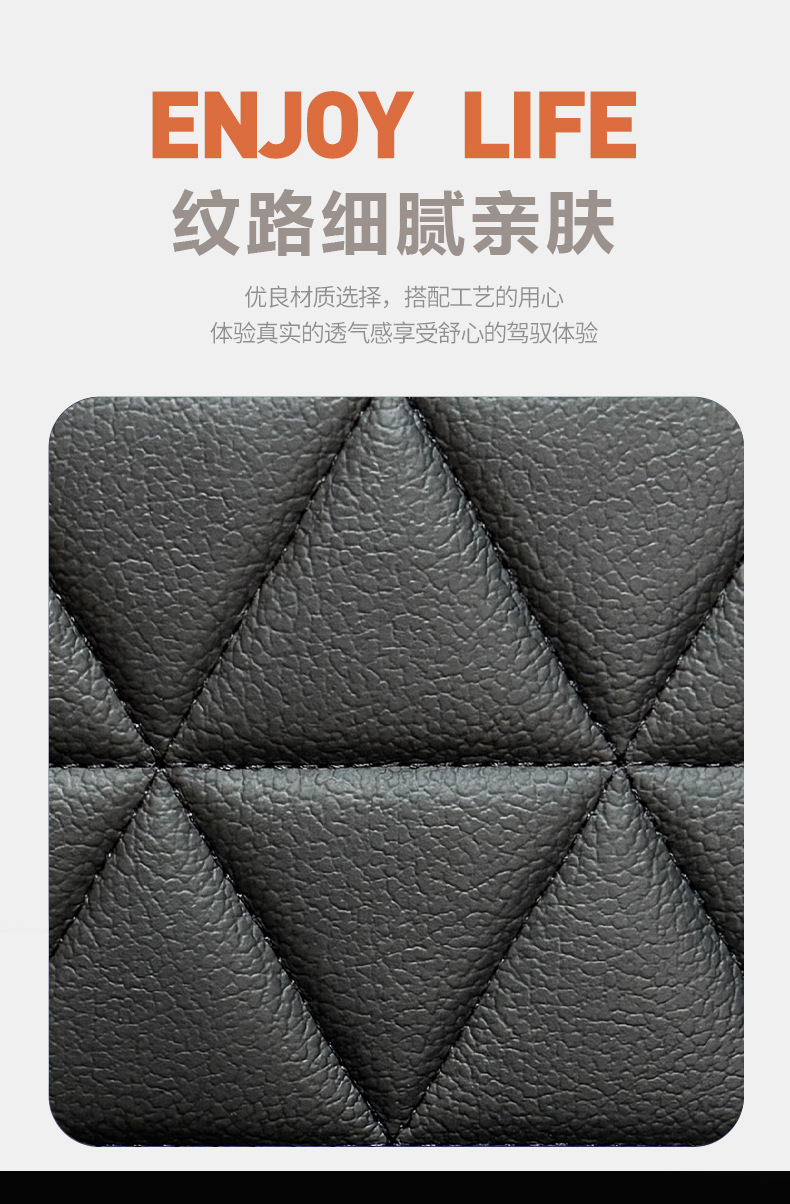 Amazon Cross-Border All-Season All-Inclusive Car Seat Cushion Hot-Selling Universal Three-Piece Set Without Backrest Seat Cover Factory Wholesale