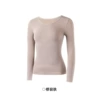 Skin care【Top】