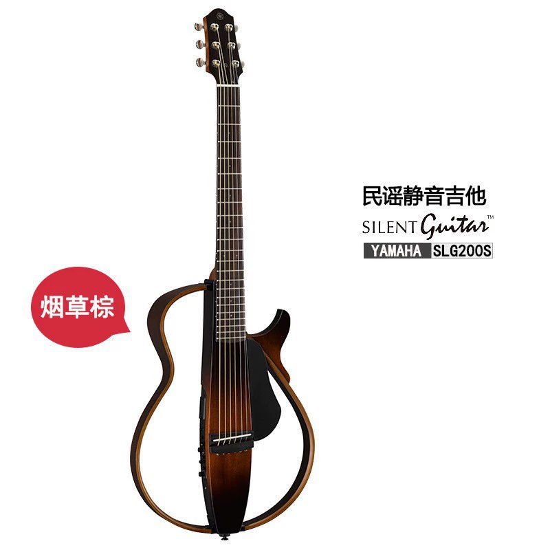 Silent‑гитара (Yamaha SLG200 серия) SLG200S SLG200N, портативная электрическая‑акустическая