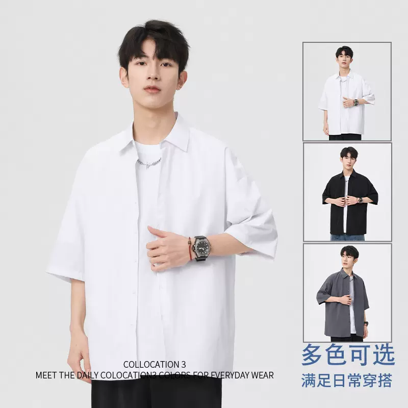 品牌授权  潮男士青少年学生款夏季简约版短袖衬衫衬衣男
